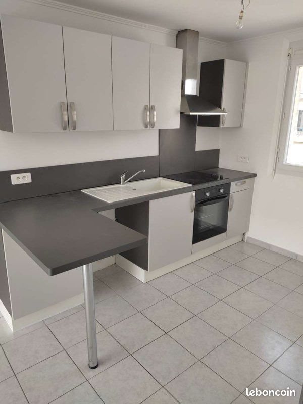 Appartement à vendre, 49m², Troyes