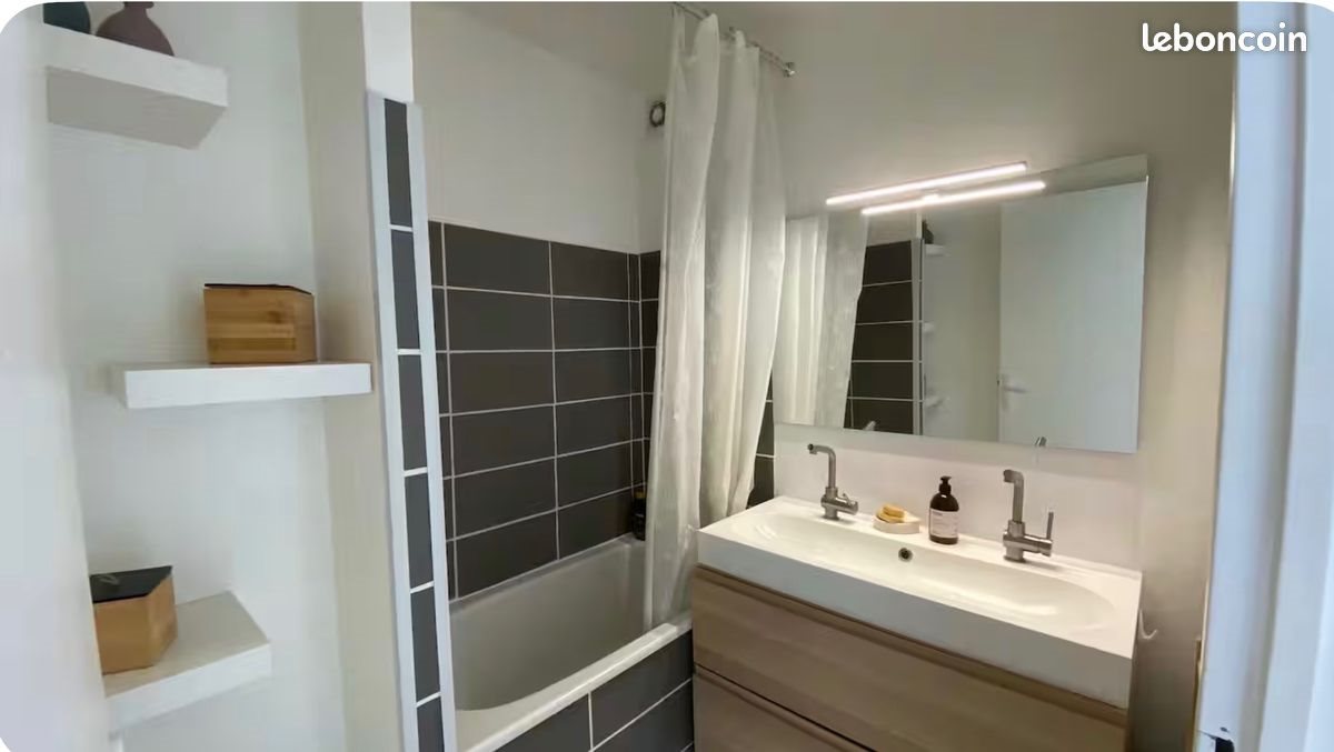 Appartement à vendre, 72m², Mérignac