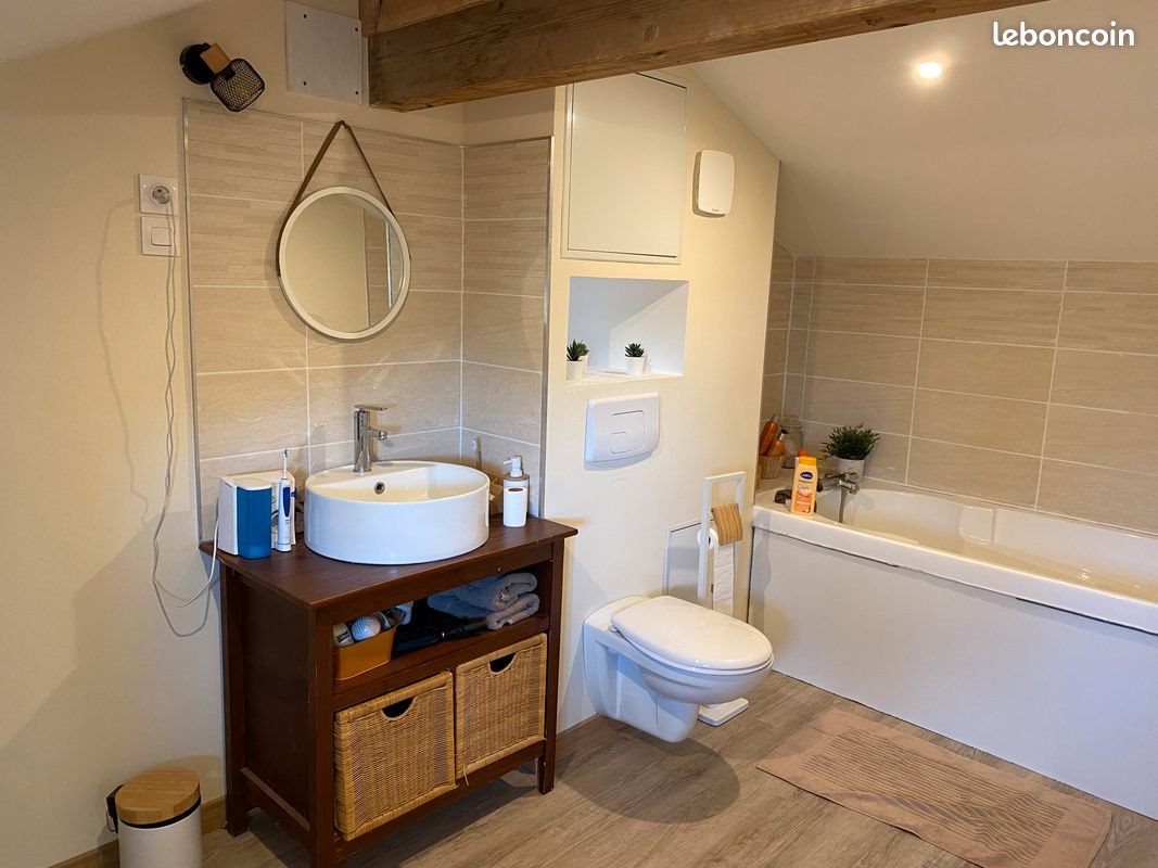 Maison à vendre, 170m², Busserolles