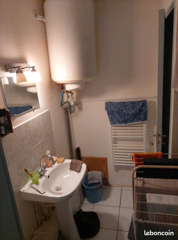 Appartement à vendre, 16m², Blois