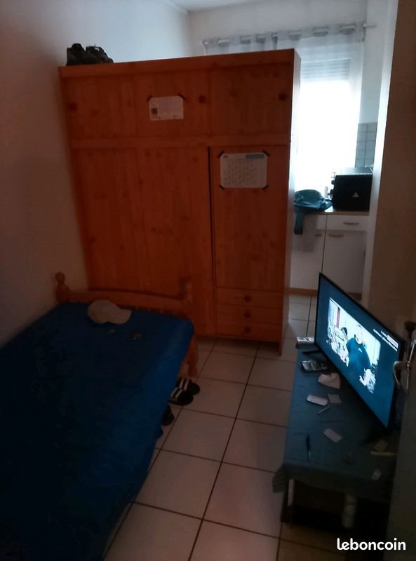 Appartement à vendre, 16m², Blois