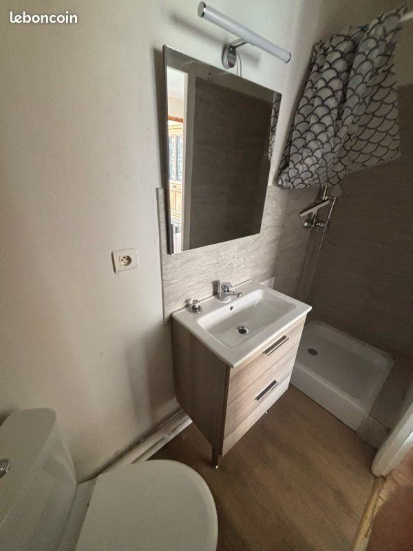 Appartement à vendre, 14m², Sens