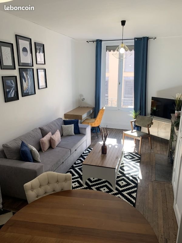 Appartement à louer, 44m², Villeurbanne