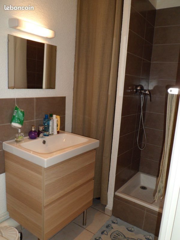 Appartement à louer, 16m², Grenoble