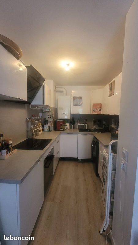 Appartement à vendre, 44m², Noisy-le-Sec