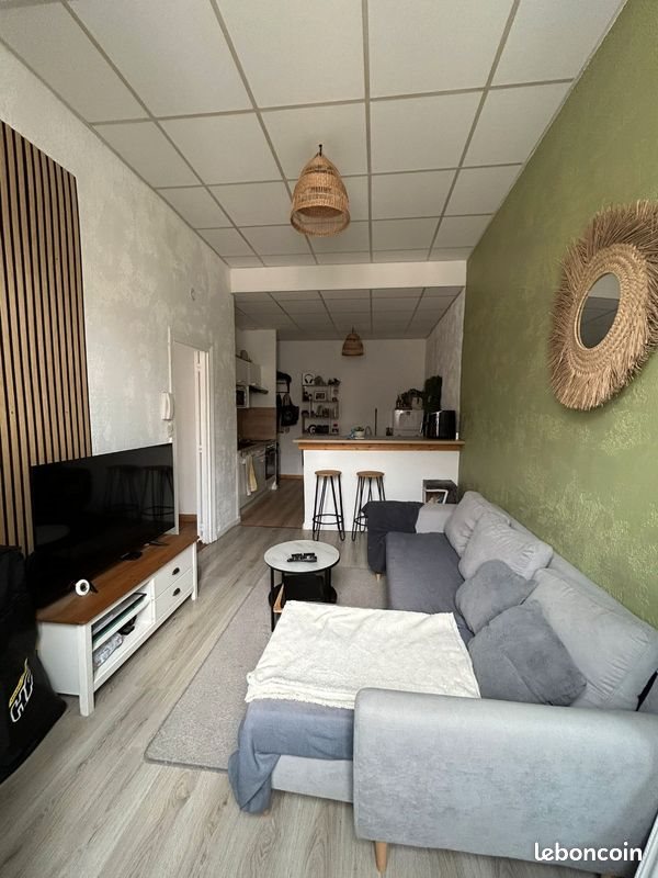 Appartement à louer, 37m², Nîmes