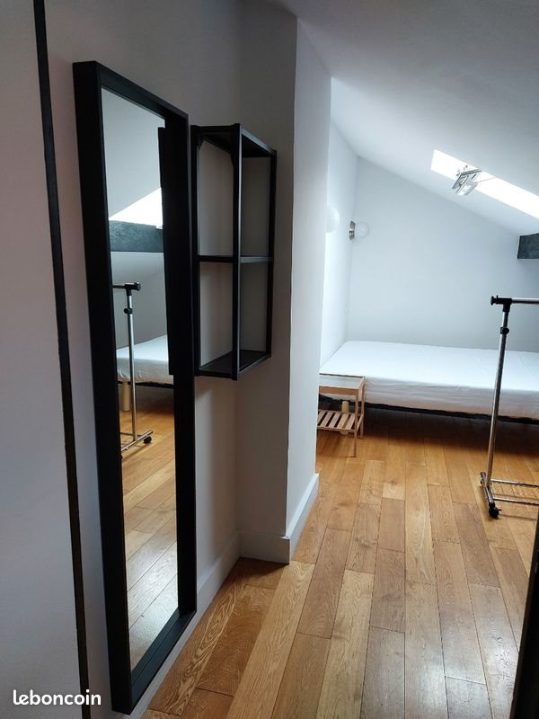 Appartement à louer, 29m², Nanterre