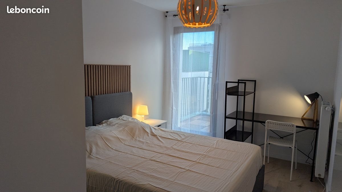 Appartement à louer, 44m², Vitry-sur-Seine