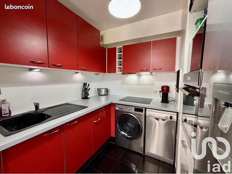Appartement à louer, 43m², Évry-Courcouronnes