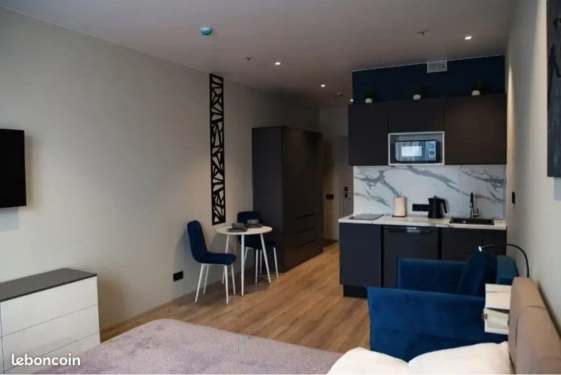 Appartement à louer, 20m², Cournon-d'Auvergne