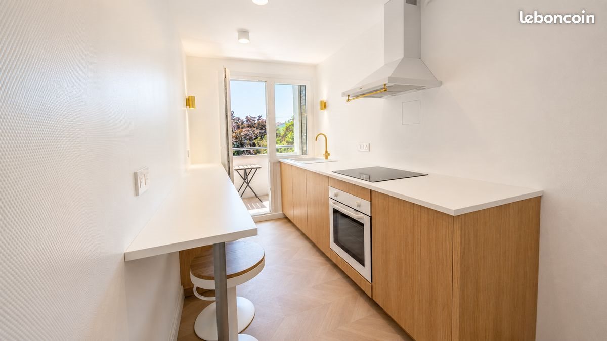 Appartement à vendre, 55m², Villeurbanne