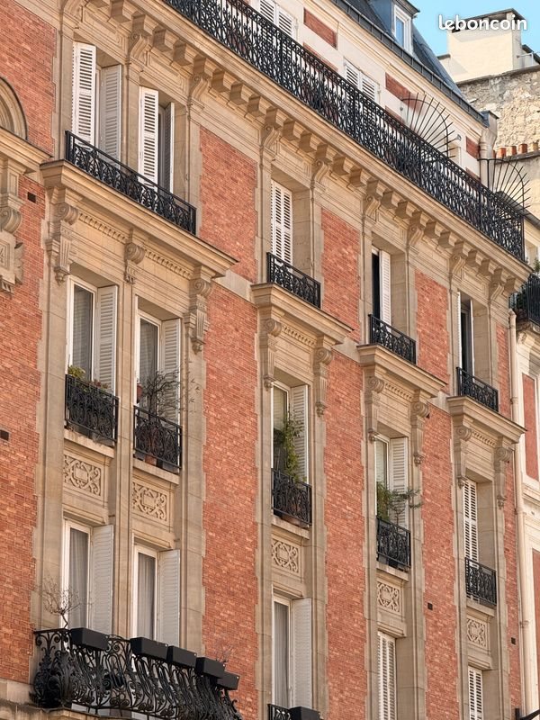 Appartement à vendre, 18m², Paris 16ème