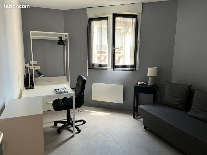 Appartement à louer, 17m², Valence