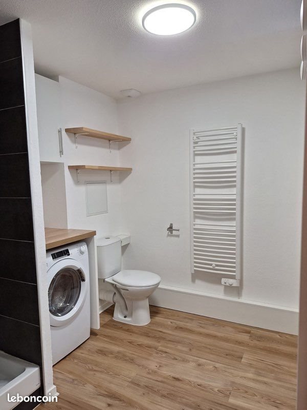 Appartement à louer, 30m², Caluire-et-Cuire