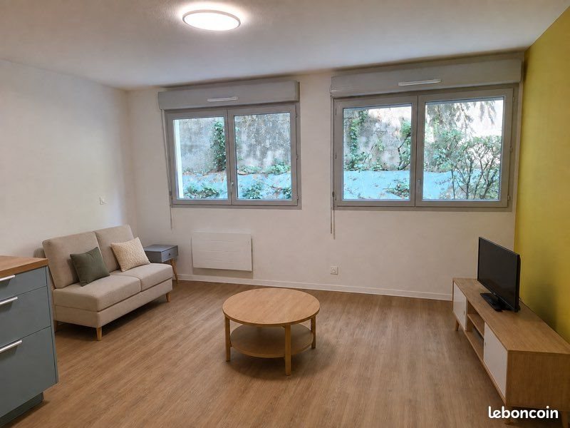 Appartement à louer, 30m², Caluire-et-Cuire