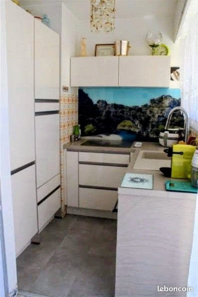 Appartement à vendre, 30m², Nice