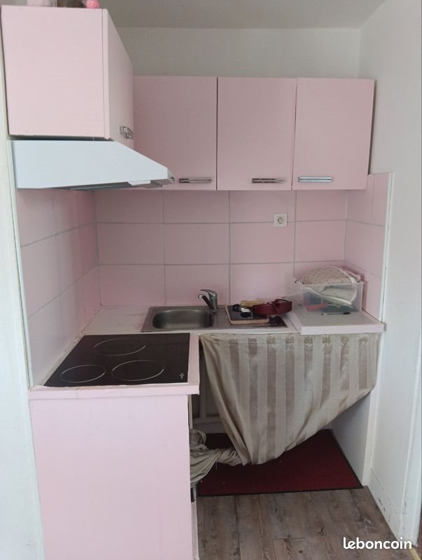 Appartement à louer, 24m², Drancy