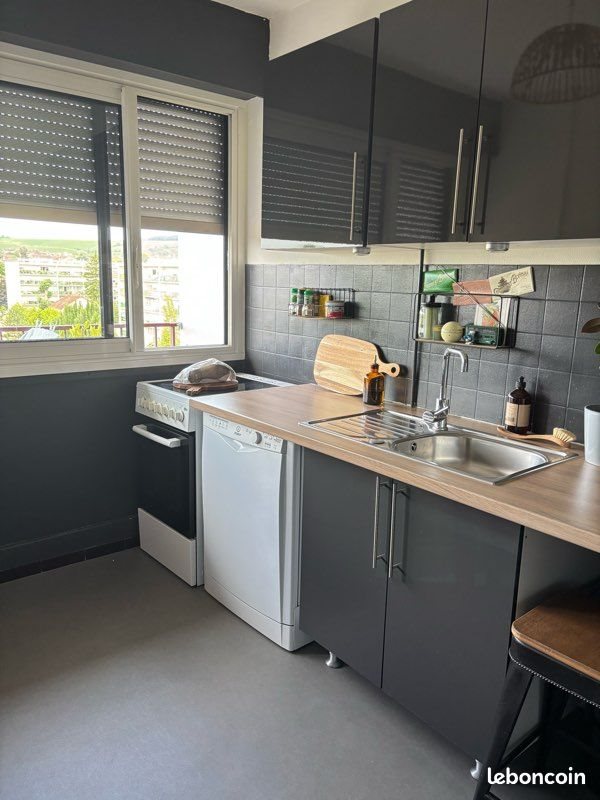 Appartement à vendre, 59m², Joigny