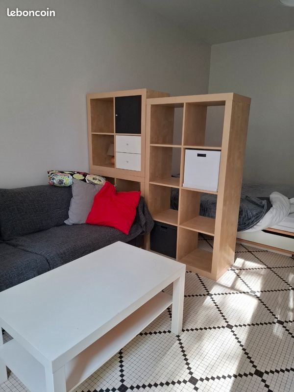 Appartement à louer, 43m², Nantes
