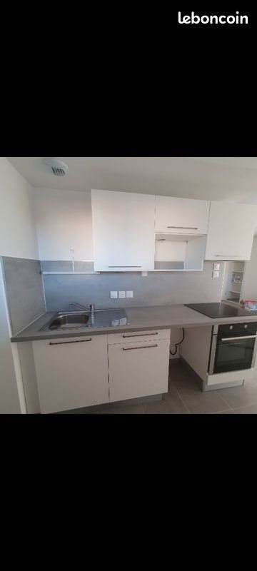 Appartement à vendre, 44m², Moirans