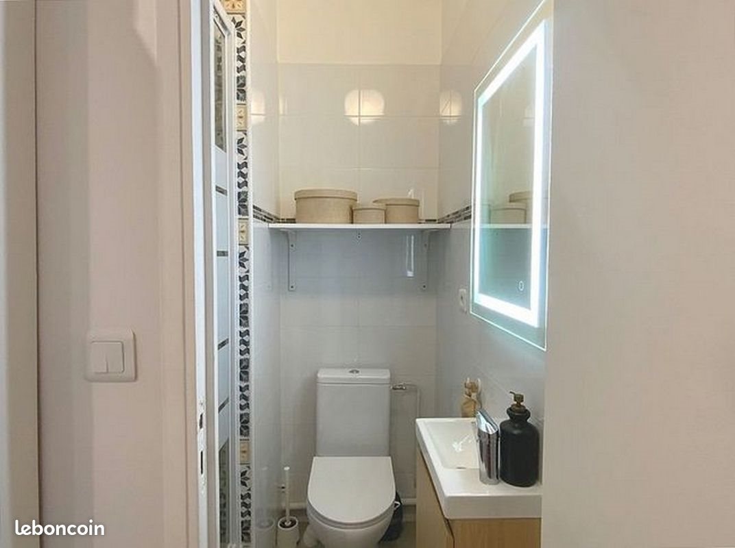 Appartement à louer, 14m², Colombes
