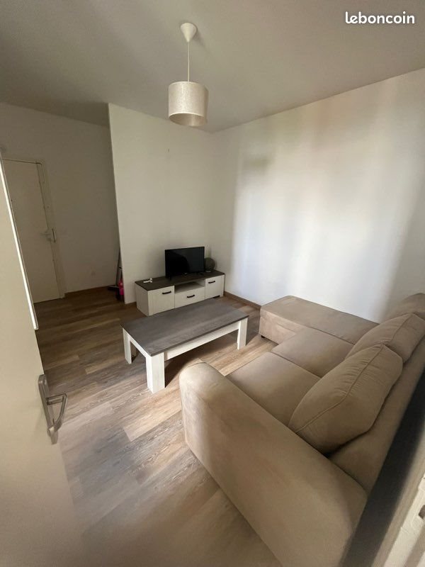 Appartement à louer, 29m², Aulnay-sous-Bois