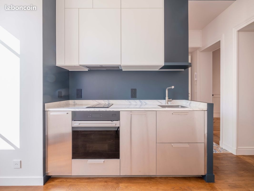 Appartement à louer, 41m², Nanterre