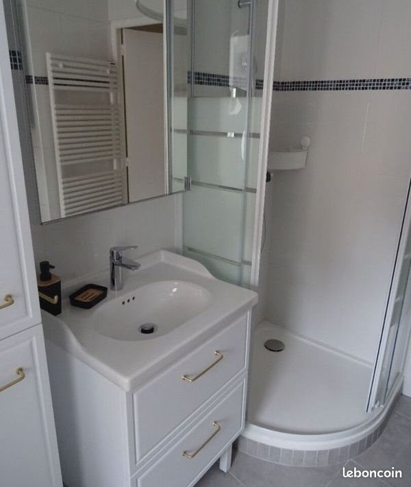 Appartement à louer, 23m², Nanterre