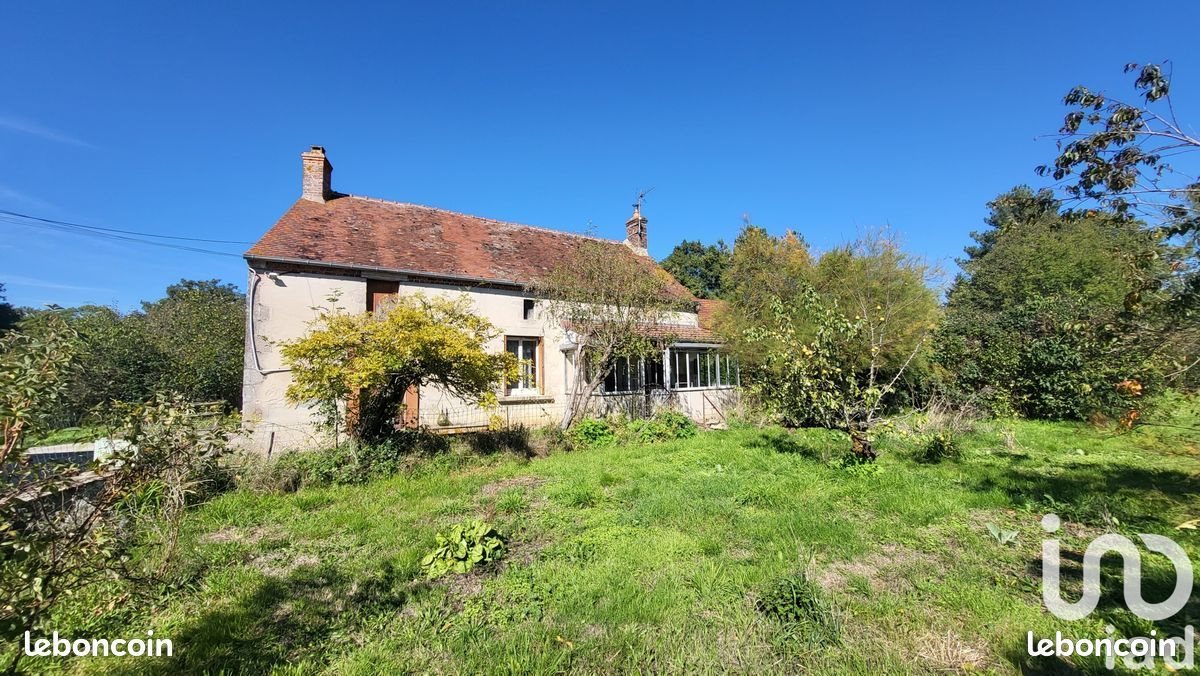 Maison à vendre, 63m², Treignat