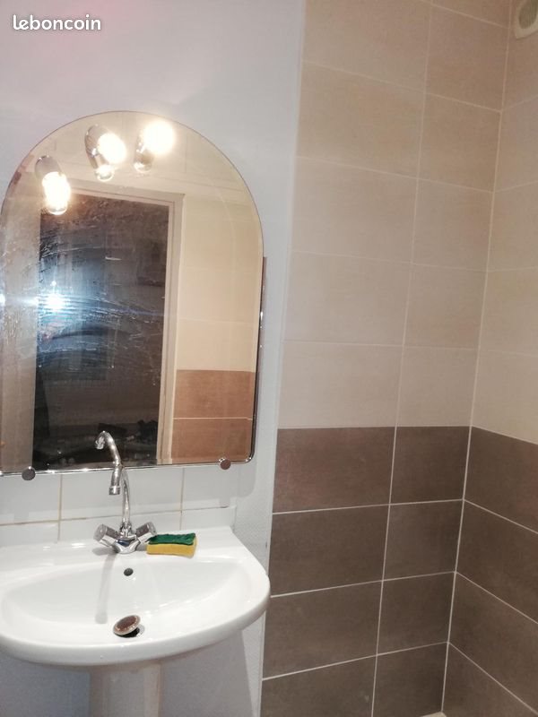 Appartement à vendre, 38m², Limoges