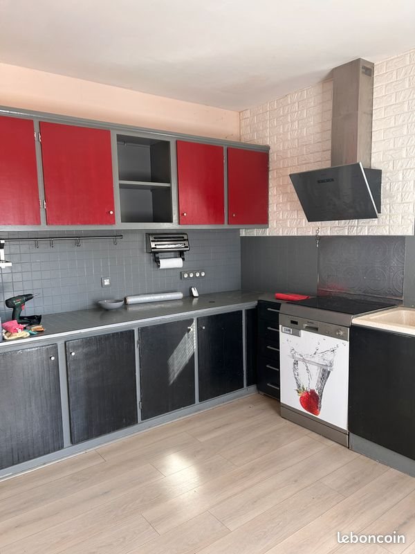 Maison à vendre, 150m², Vergt