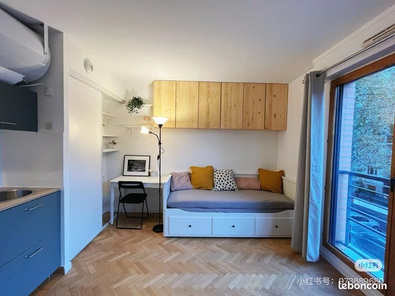 Appartement à louer, 20m², Issy-les-Moulineaux