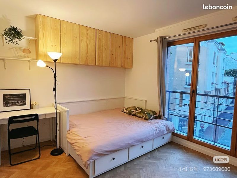 Appartement à louer, 20m², Issy-les-Moulineaux