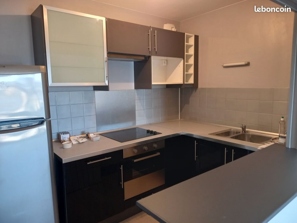 Appartement à louer, 53m², Laval
