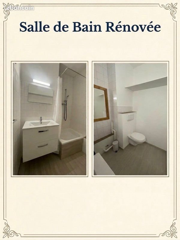 Appartement à louer, 20m², Tours