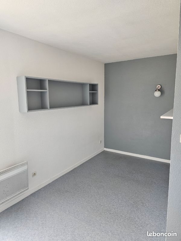 Appartement à louer, 18m², Bussy-Saint-Georges