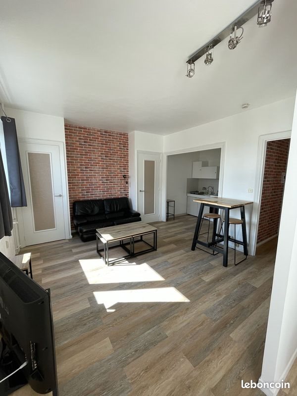 Appartement à louer, 41m², Saint-Etienne