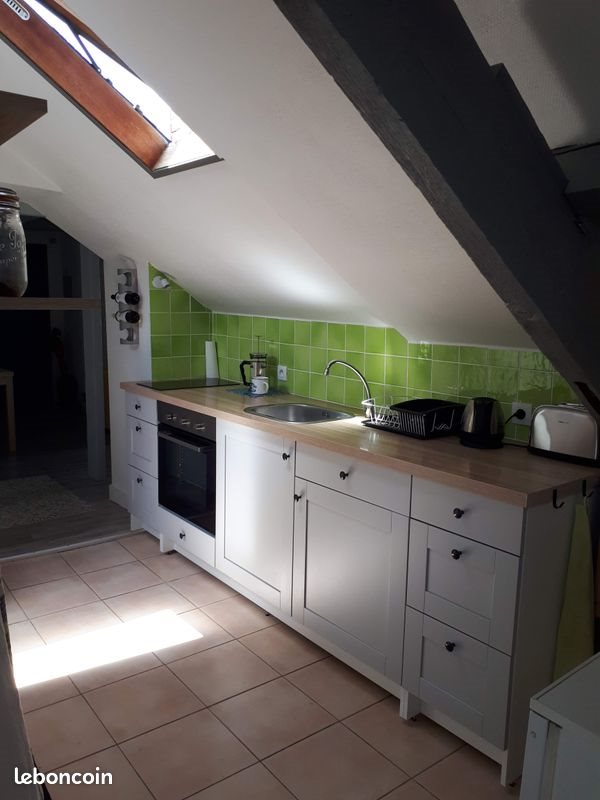 Appartement à vendre, 31m², Rennes