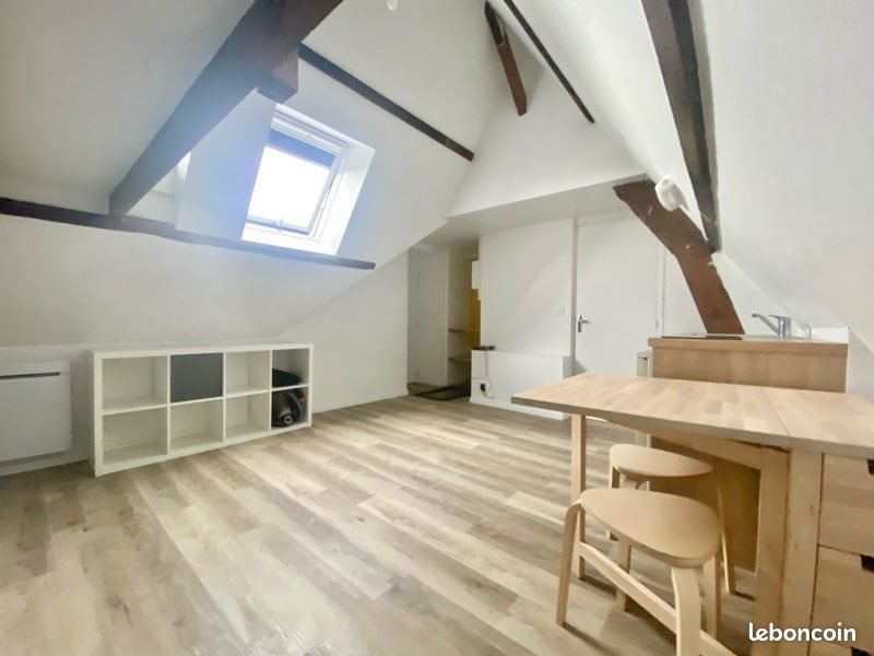 Appartement à vendre, 16m², Rennes