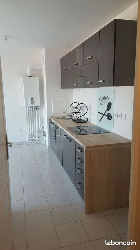Appartement à vendre, 51m², Melun