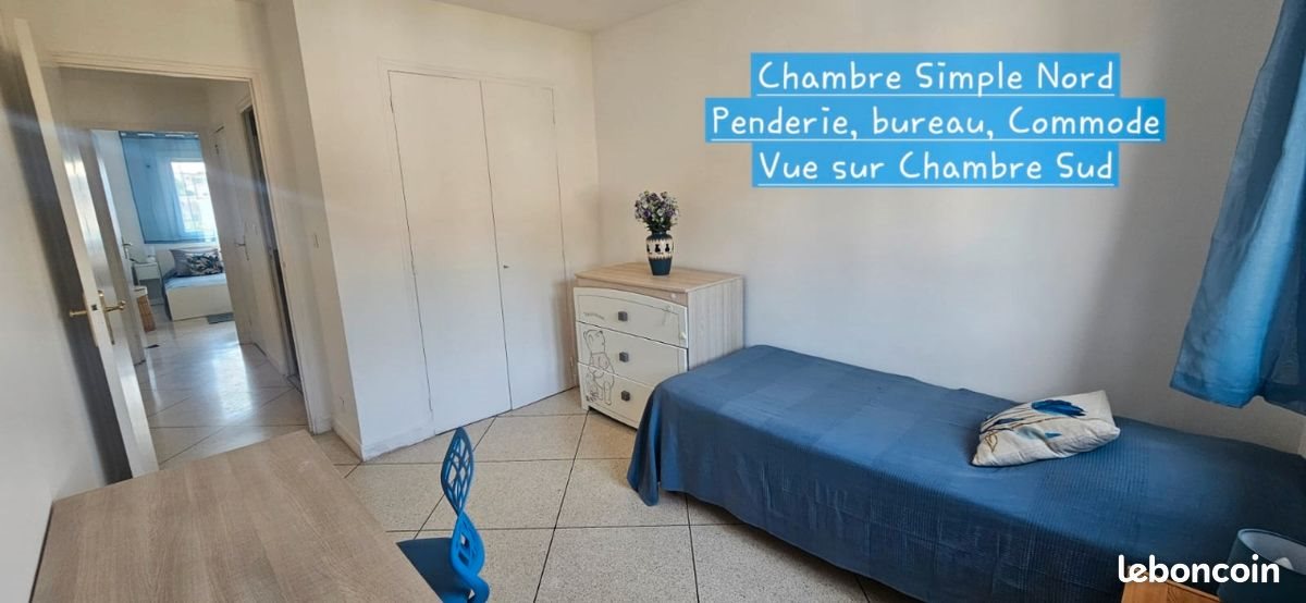 Appartement à louer, 57m², Cagnes-sur-Mer