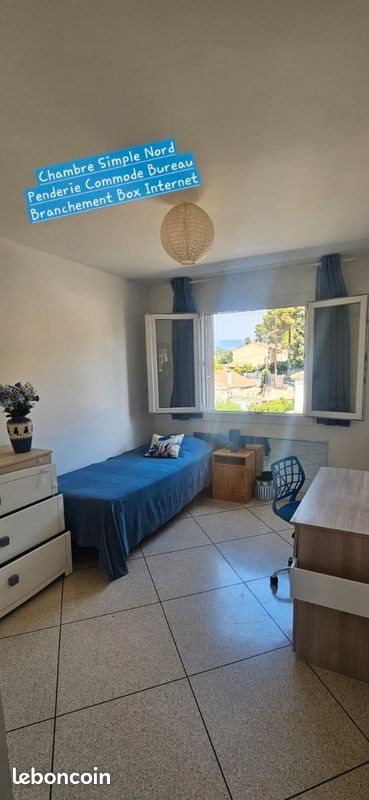 Appartement à louer, 57m², Cagnes-sur-Mer