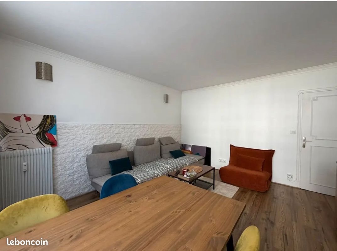 Appartement à vendre, 50m², Le Blanc-Mesnil