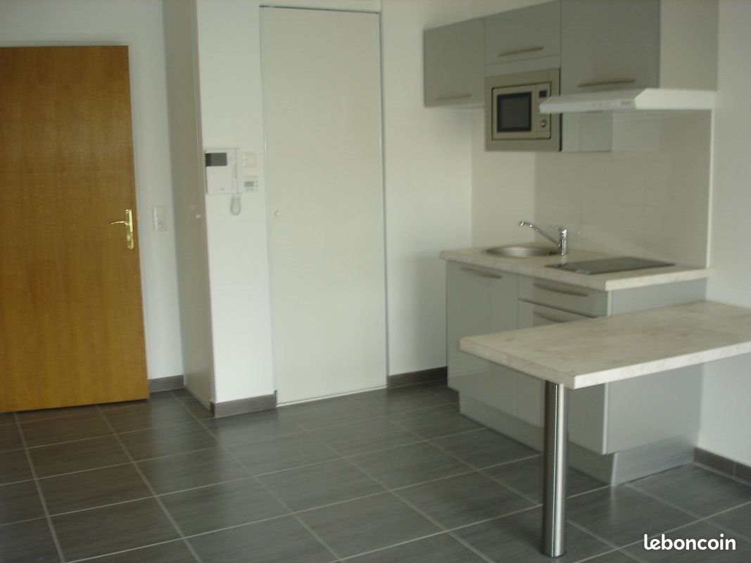 Appartement à vendre, 41m², Dijon