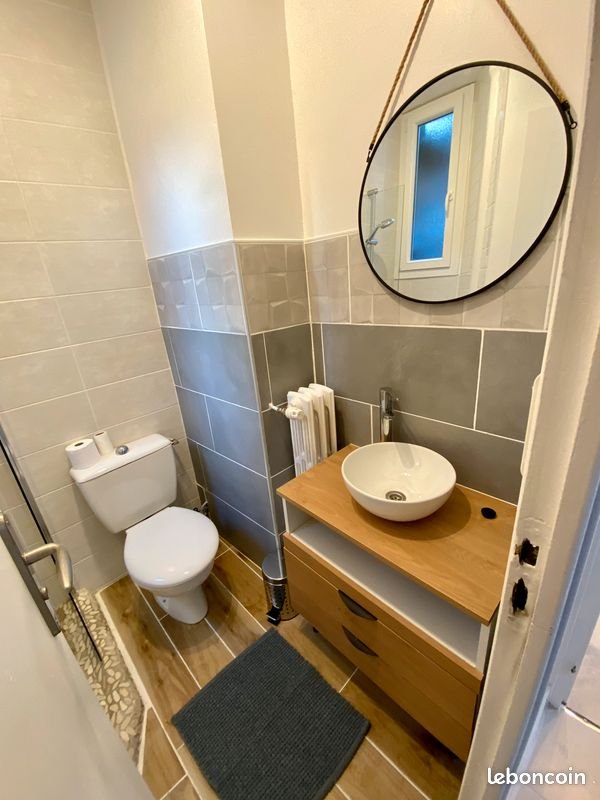 Appartement à louer, 40m², Aurillac