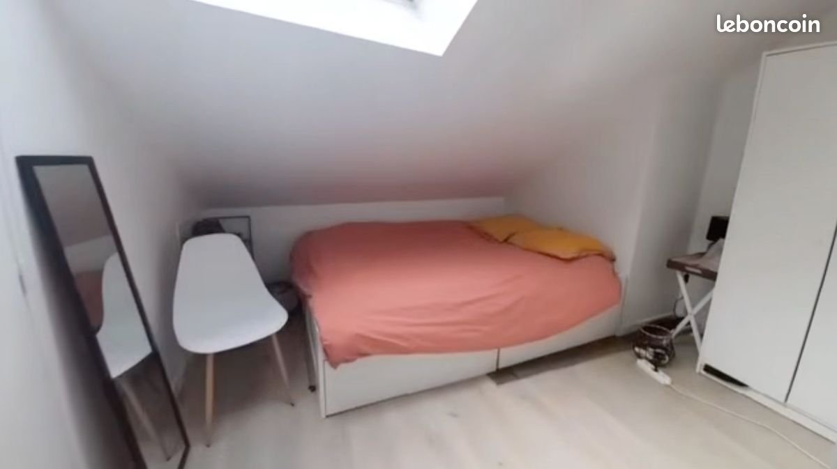 Appartement à vendre, 23m², Angers