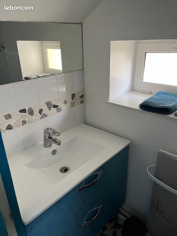 Appartement à vendre, 23m², Angers
