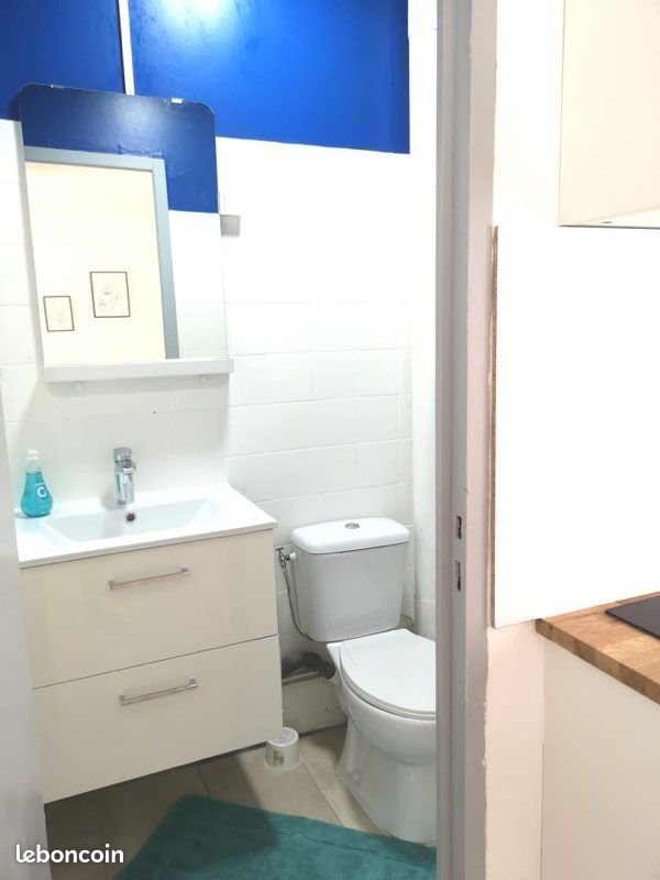 Appartement à louer, 17m², Perpignan