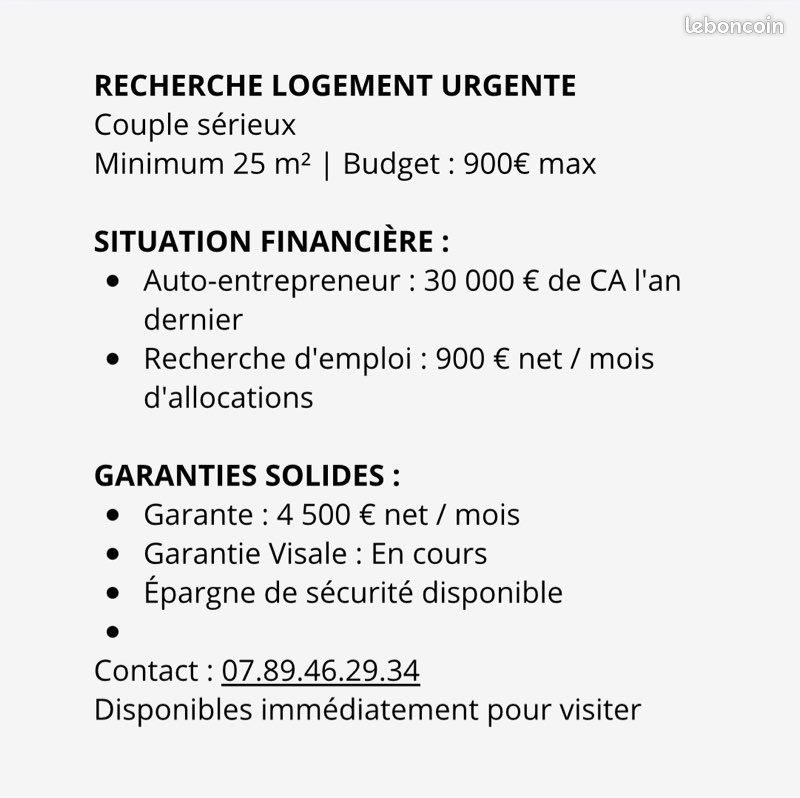 Appartement à louer, 2m², Nice