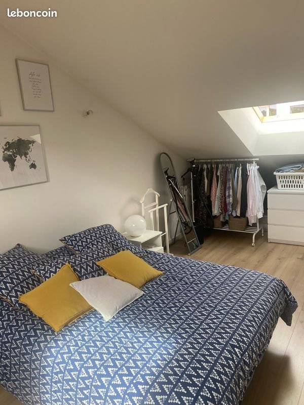 Appartement à louer, 39m², Villeurbanne